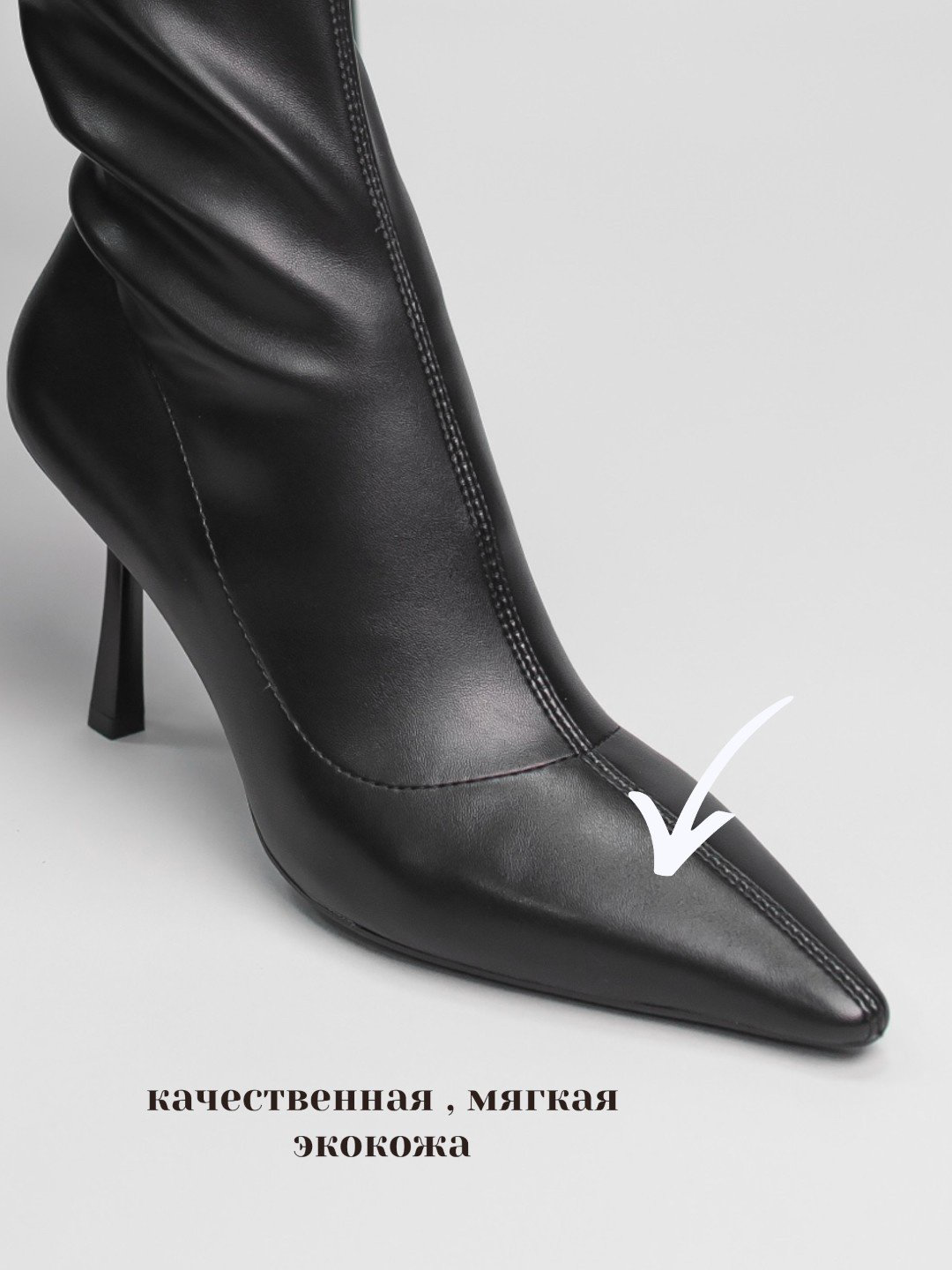 Ботильоны alinashoes black 36 купить,NaN