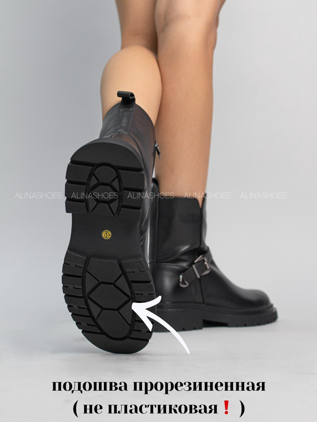Ботинки alinashoes black 38 купить,NaN
