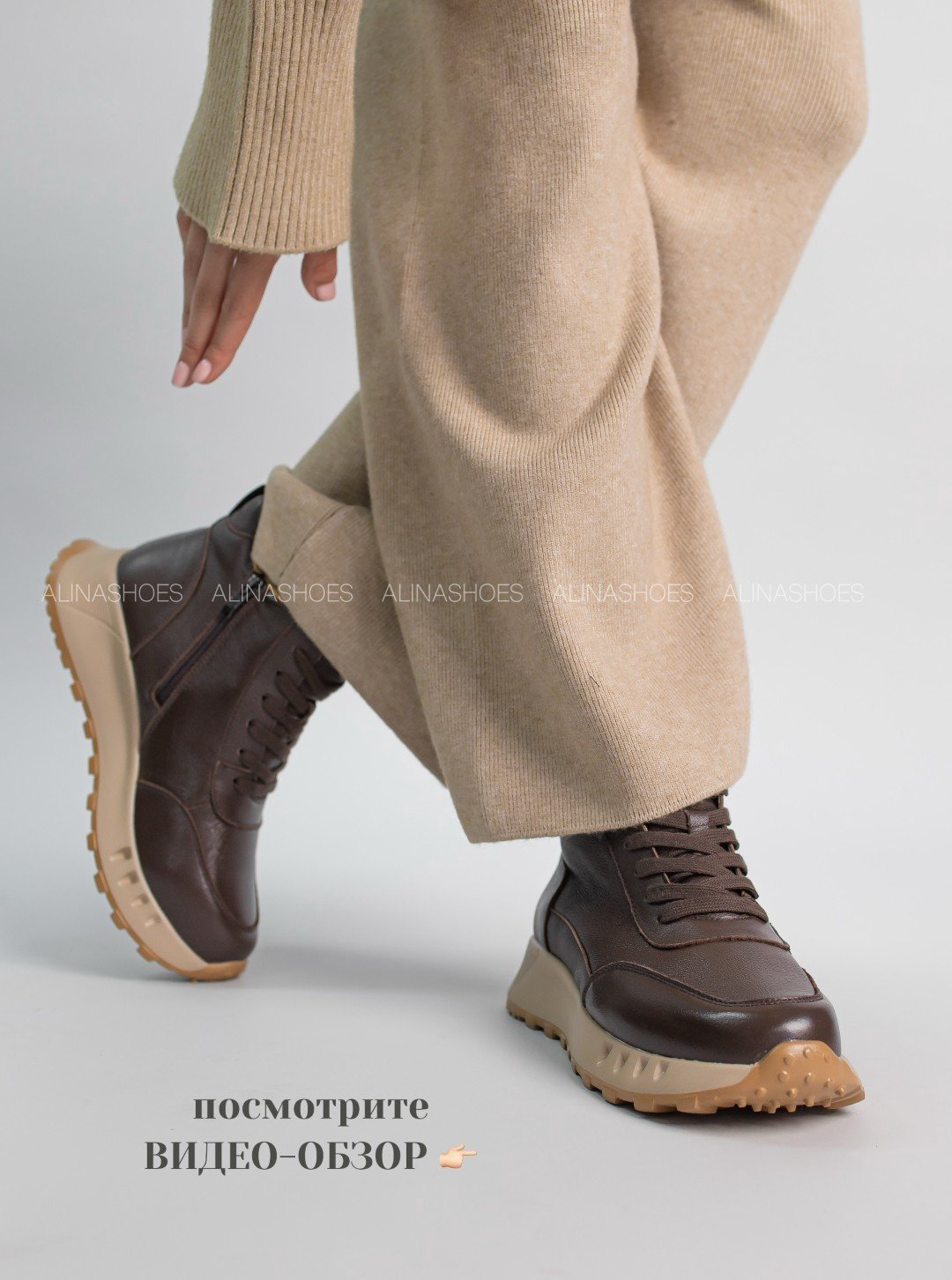 Кроссовки alinashoes коричневый купить,NaN