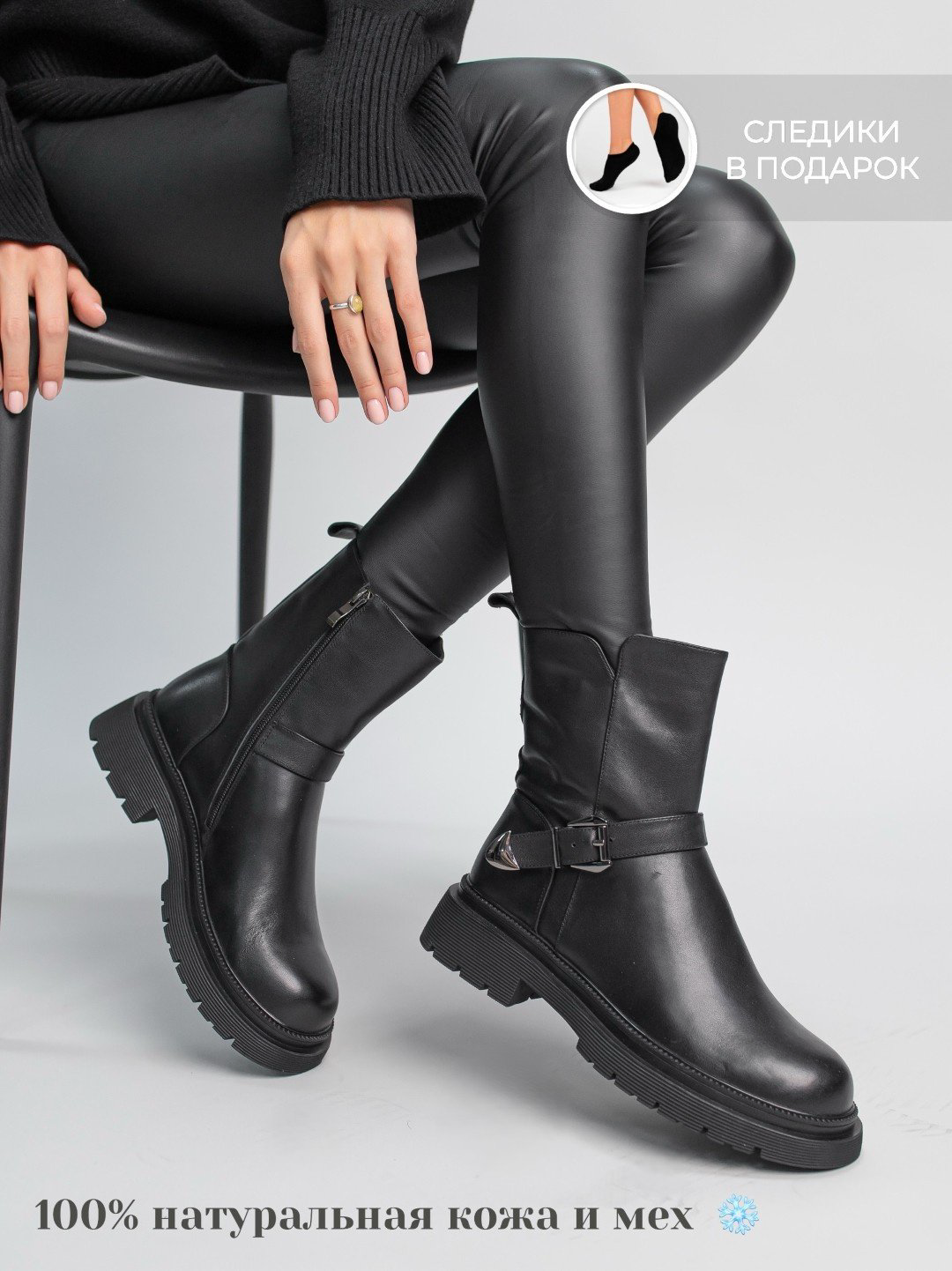 Ботинки alinashoes black 38 купить,NaN