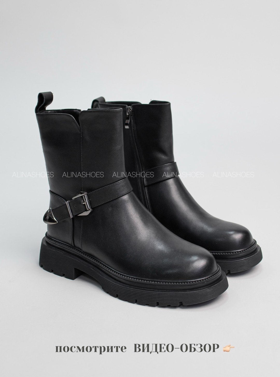 Ботинки alinashoes black 38 купить,NaN