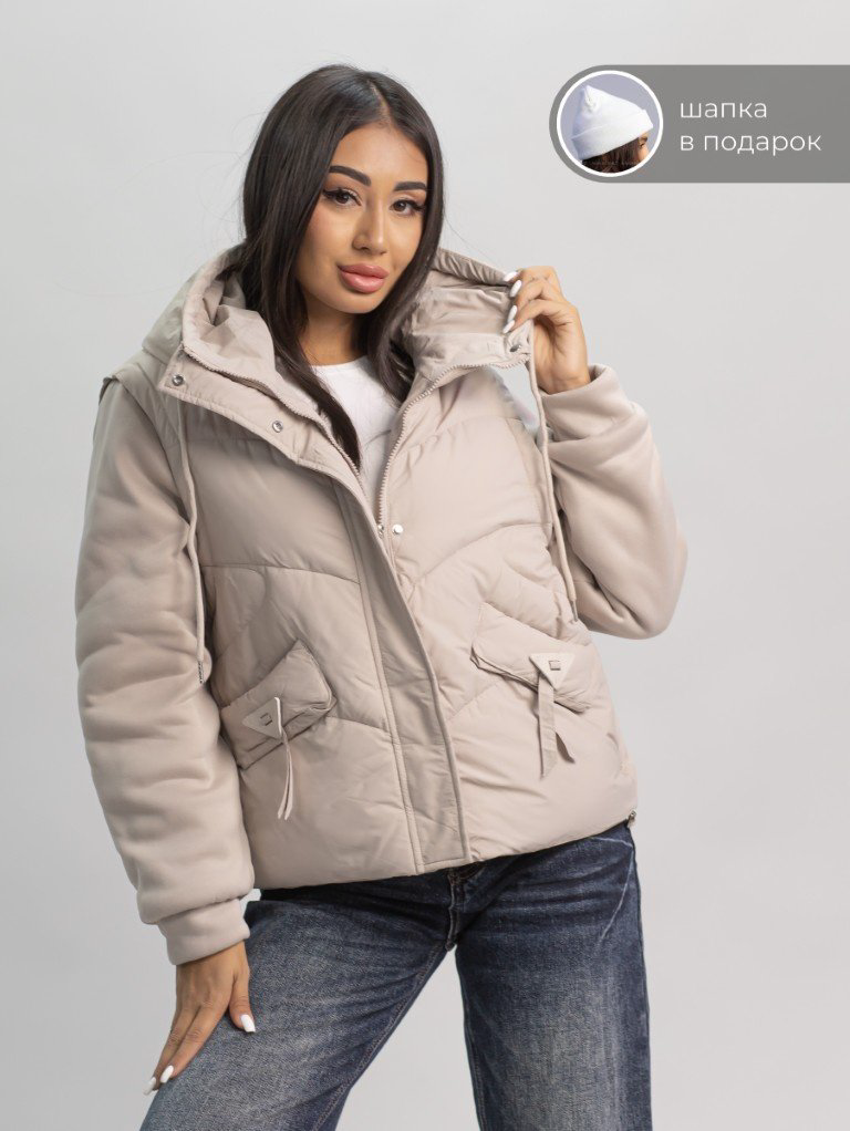 Демисезонная куртка alinashoes светло-бежевый купить,NaN
