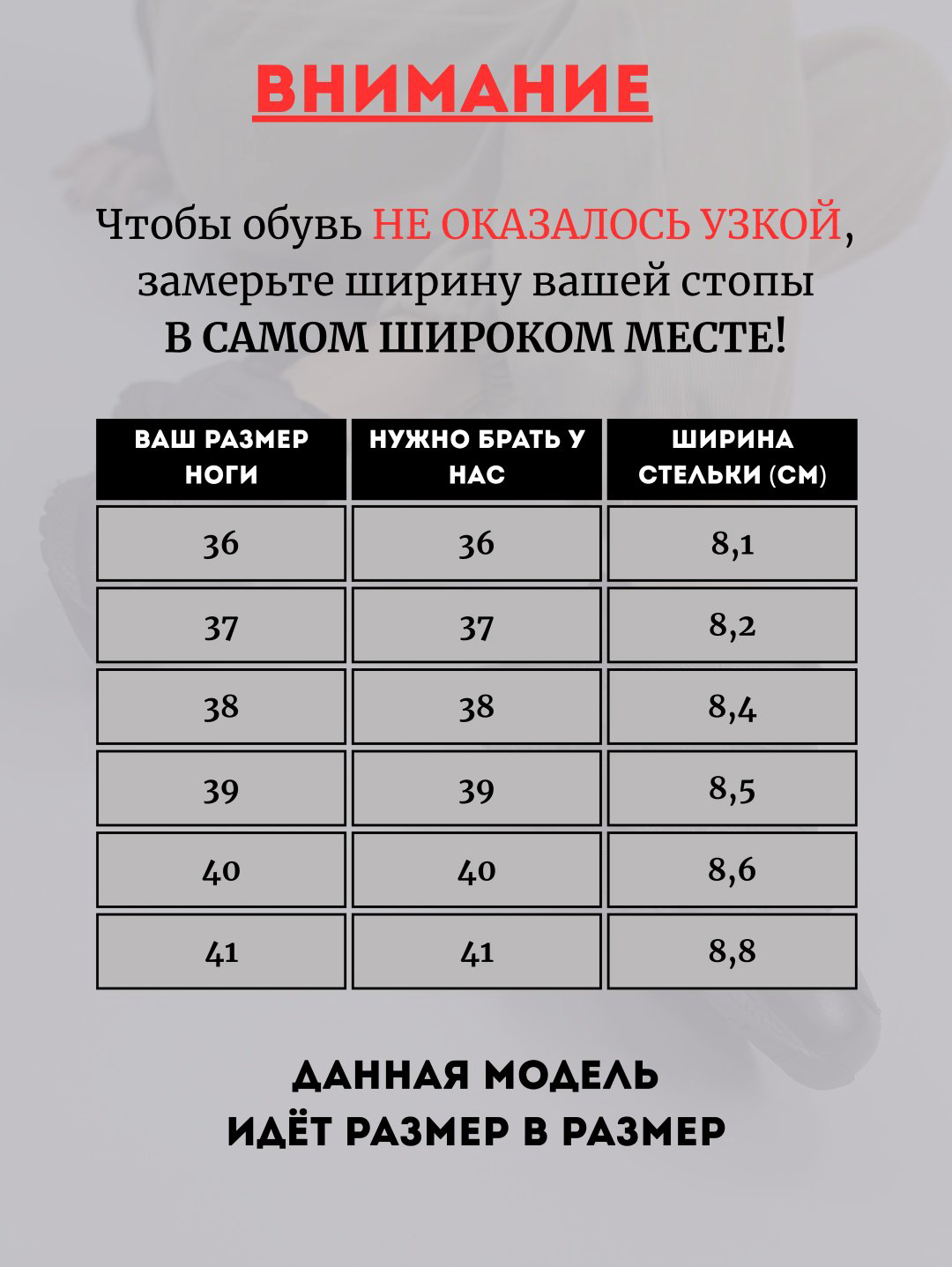 Кроссовки alinashoes черный купить,NaN