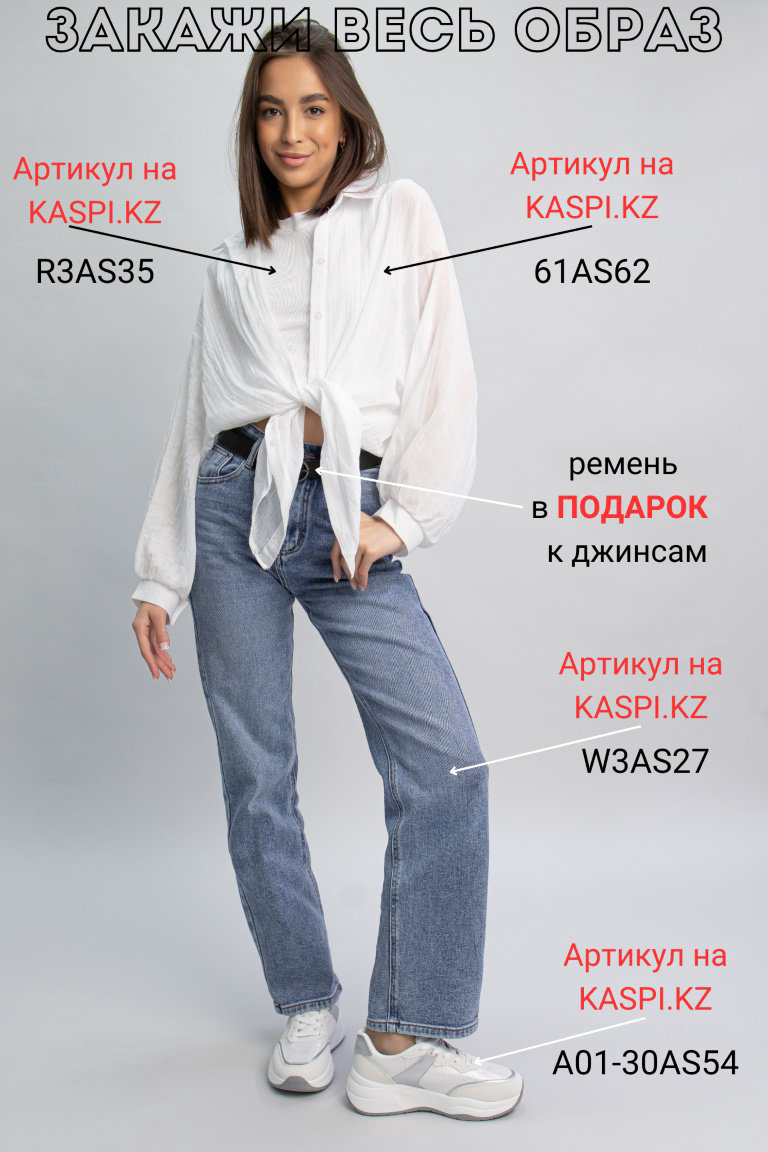Кроссовки alinashoes белый купить,NaN