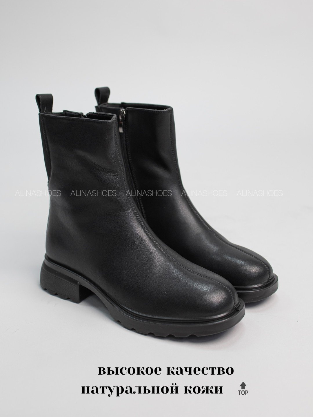 Ботинки alinashoes black 36 купить,NaN