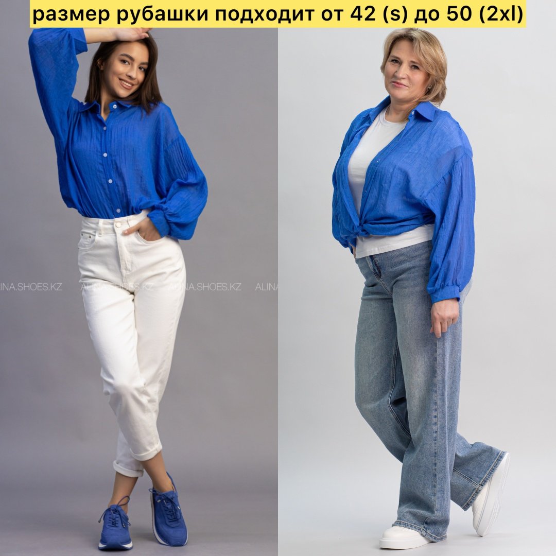 Рубашка alinashoes черный купить,NaN