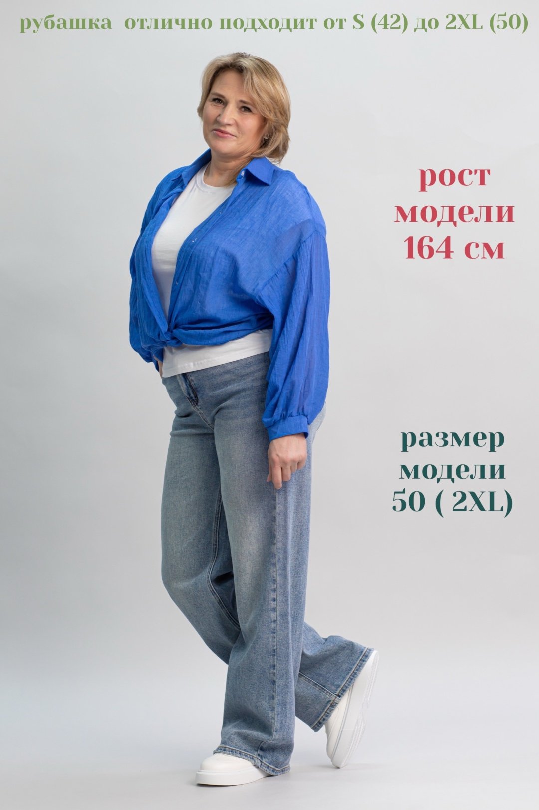 Рубашка alinashoes черный купить,NaN