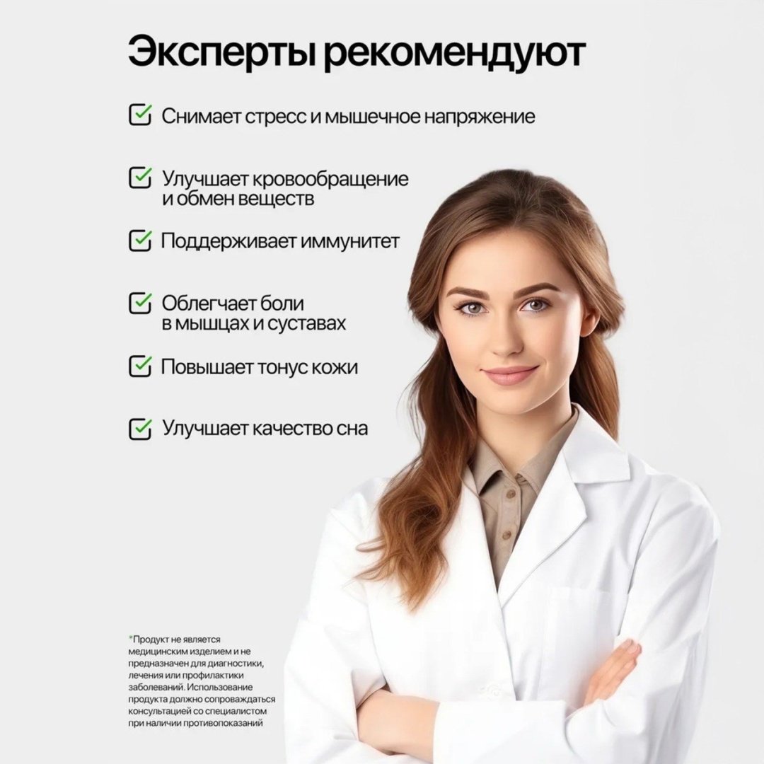 Массажер 2buy.kz Массажер для домашнего использования матрас шиацу