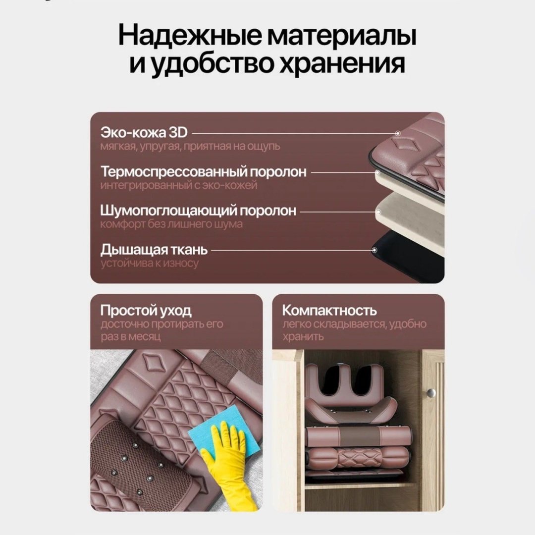 Массажер 2buy.kz Массажер для домашнего использования матрас шиацу купить,function inputValueFn(){if((0,signal2.mK)(node),node.value===REQUIRED_UNSET_VALUE)throw new root_effect_scheduler.buA(-950,null);return node.value}