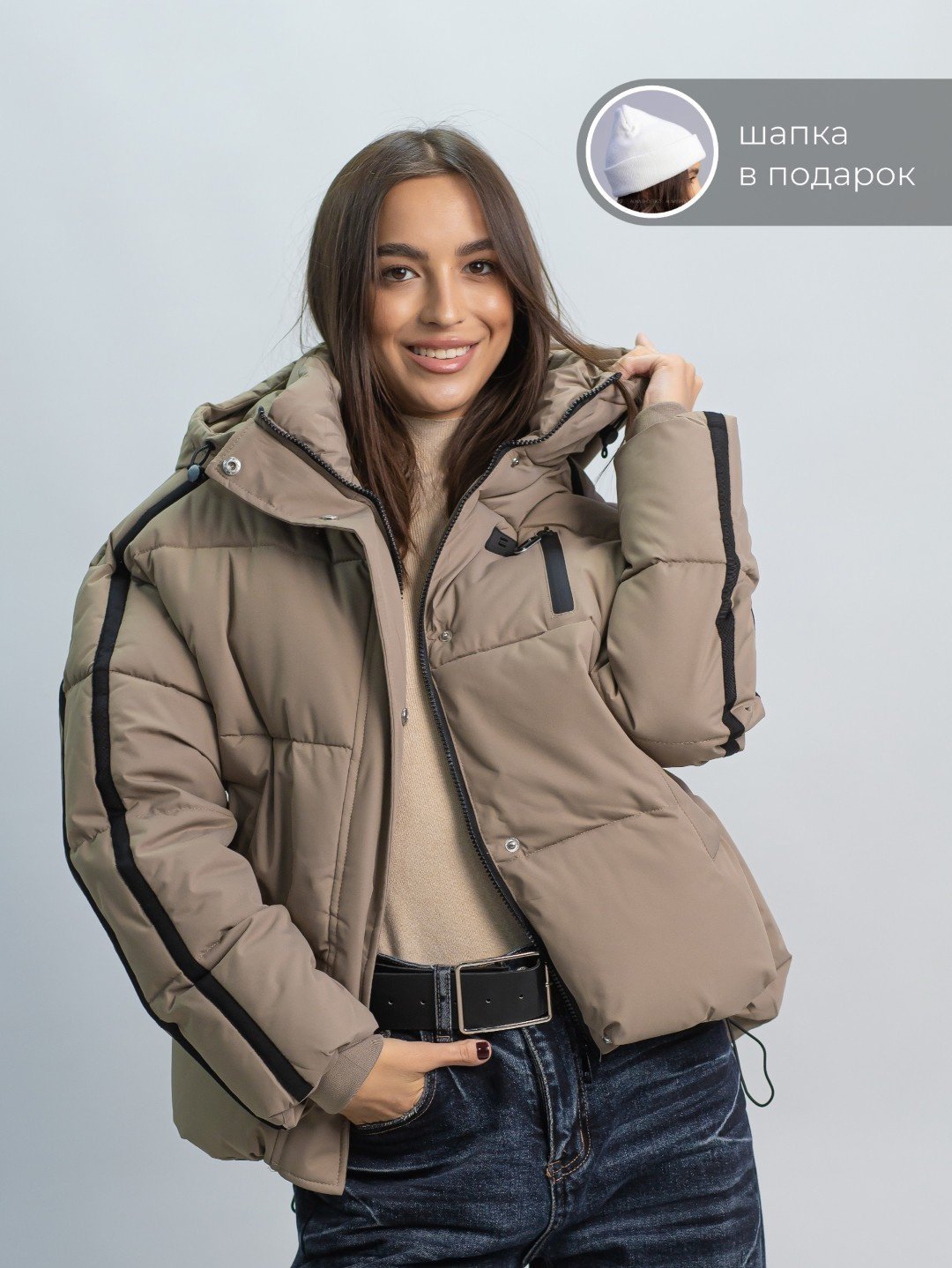 Зимняя куртка alinashoes коричневый купить,NaN
