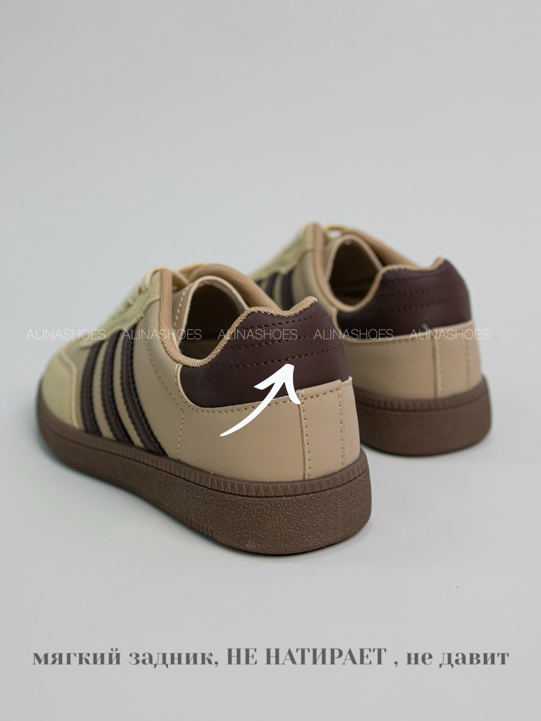 Кеды alinashoes кеды бежевый купить,NaN