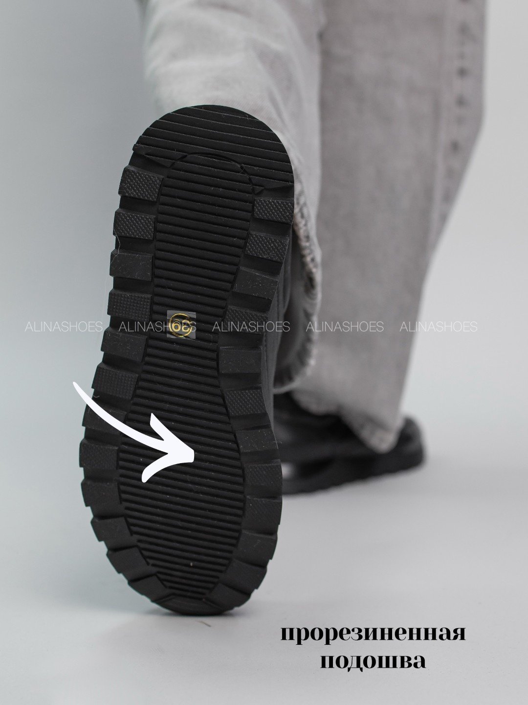 Кроссовки alinashoes черный купить,NaN