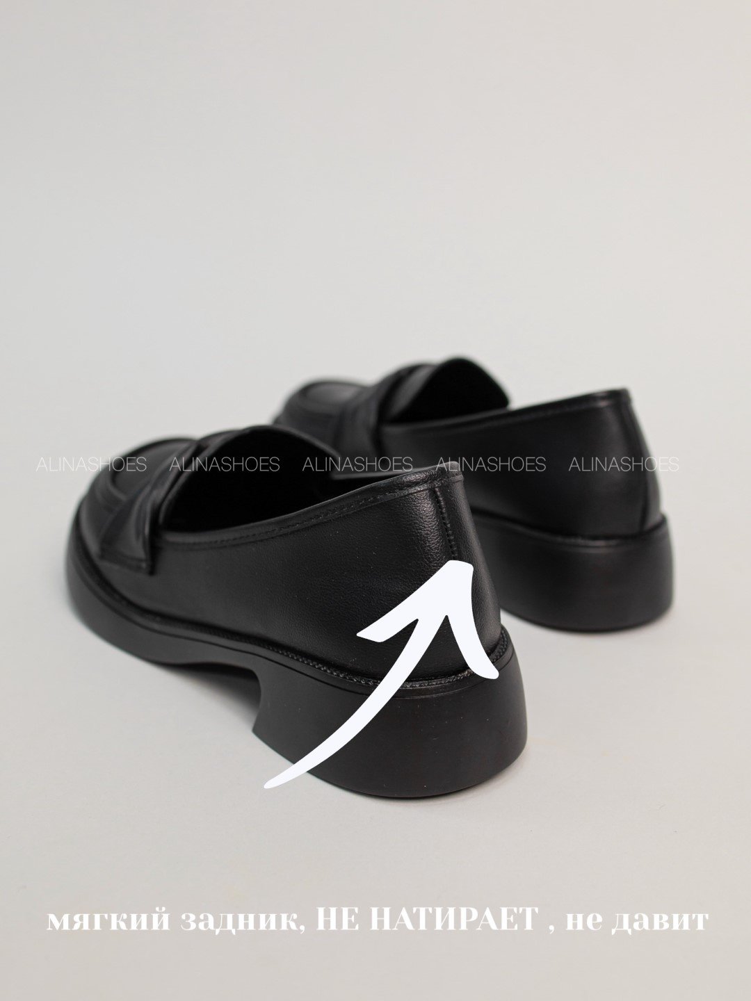 Лоферы alinashoes black 37 купить,NaN