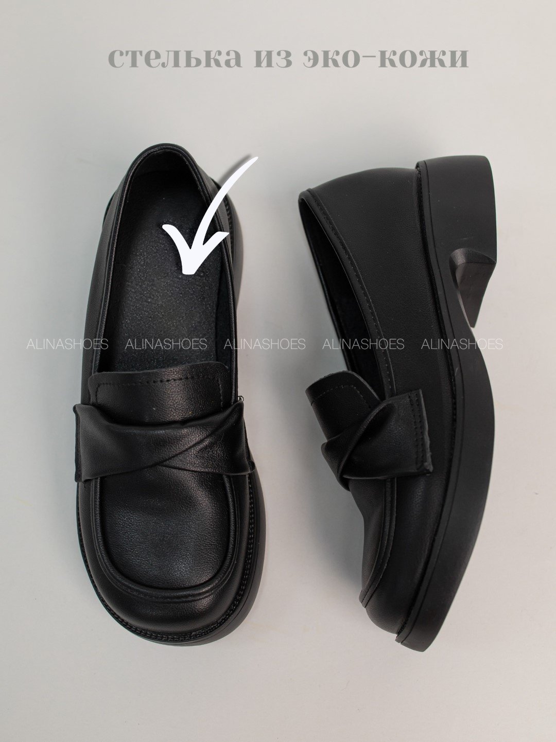 Лоферы alinashoes black 37 купить,NaN
