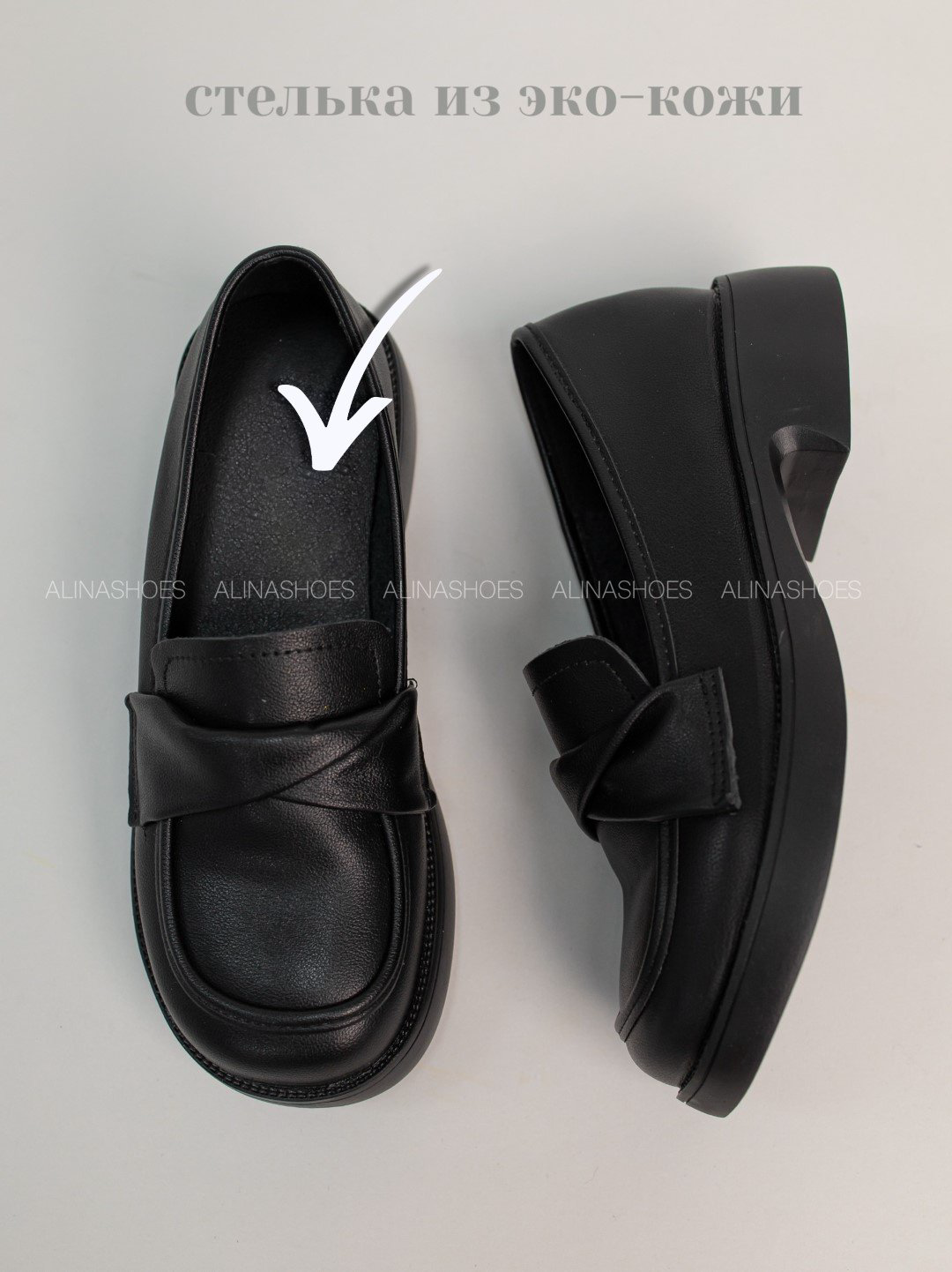 Лоферы alinashoes black 37 купить,NaN