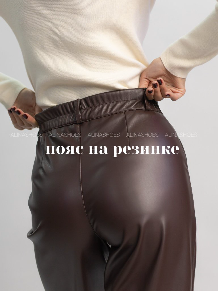 Кожаные брюки alinashoes коричневый купить,NaN