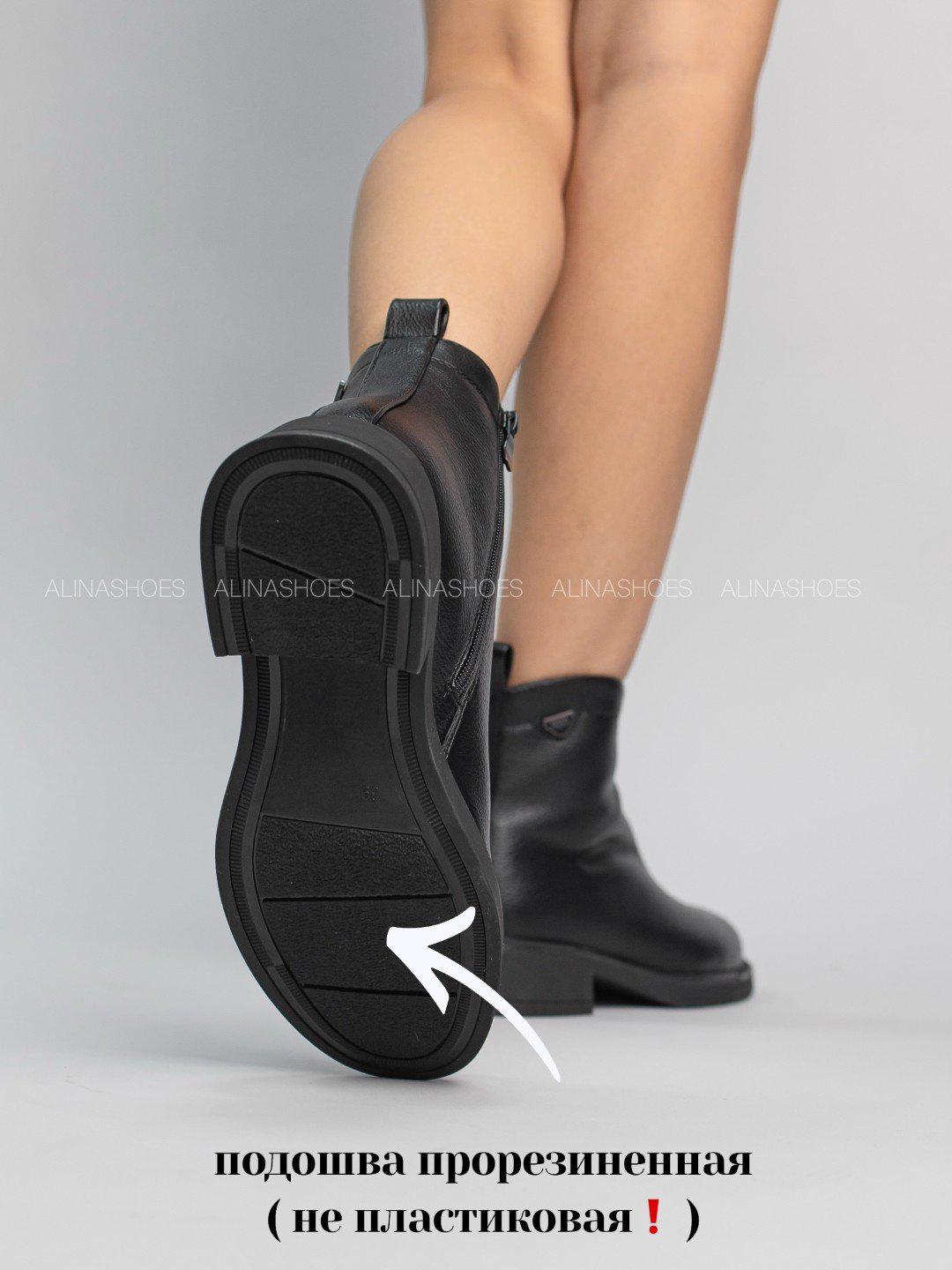 Ботинки alinashoes black 38 купить,NaN