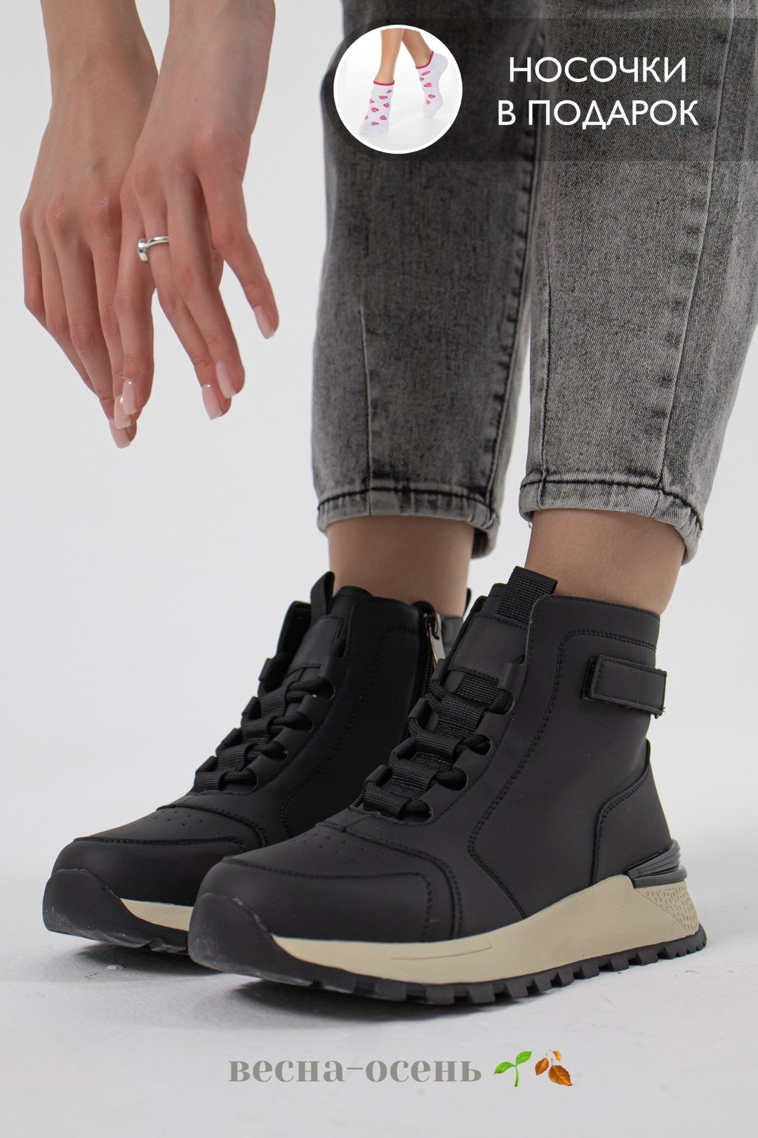 Ботинки alinashoes черный купить,NaN