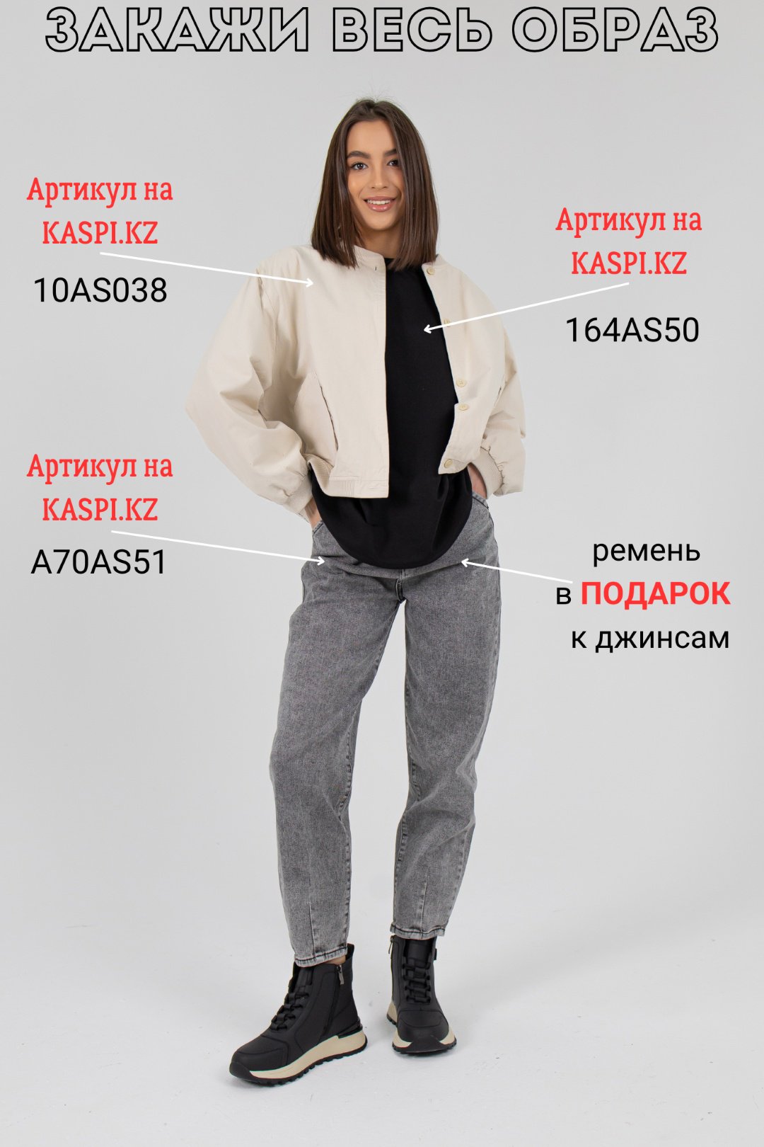 Ботинки alinashoes черный купить,NaN