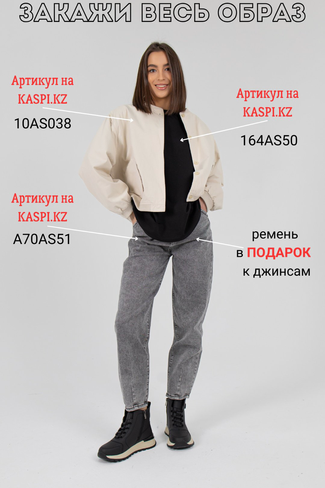 Ботинки alinashoes черный купить,NaN