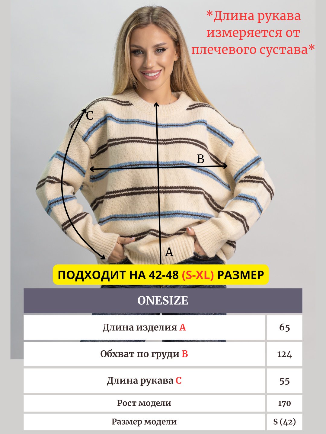 Джемпер alinashoes светло-бежевый купить,NaN