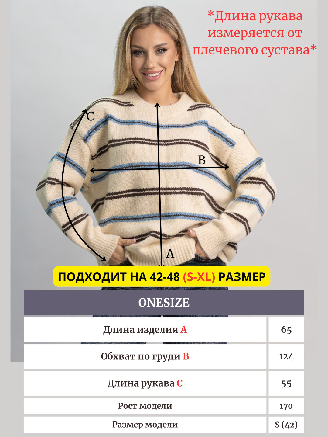Джемпер alinashoes светло-бежевый купить,NaN