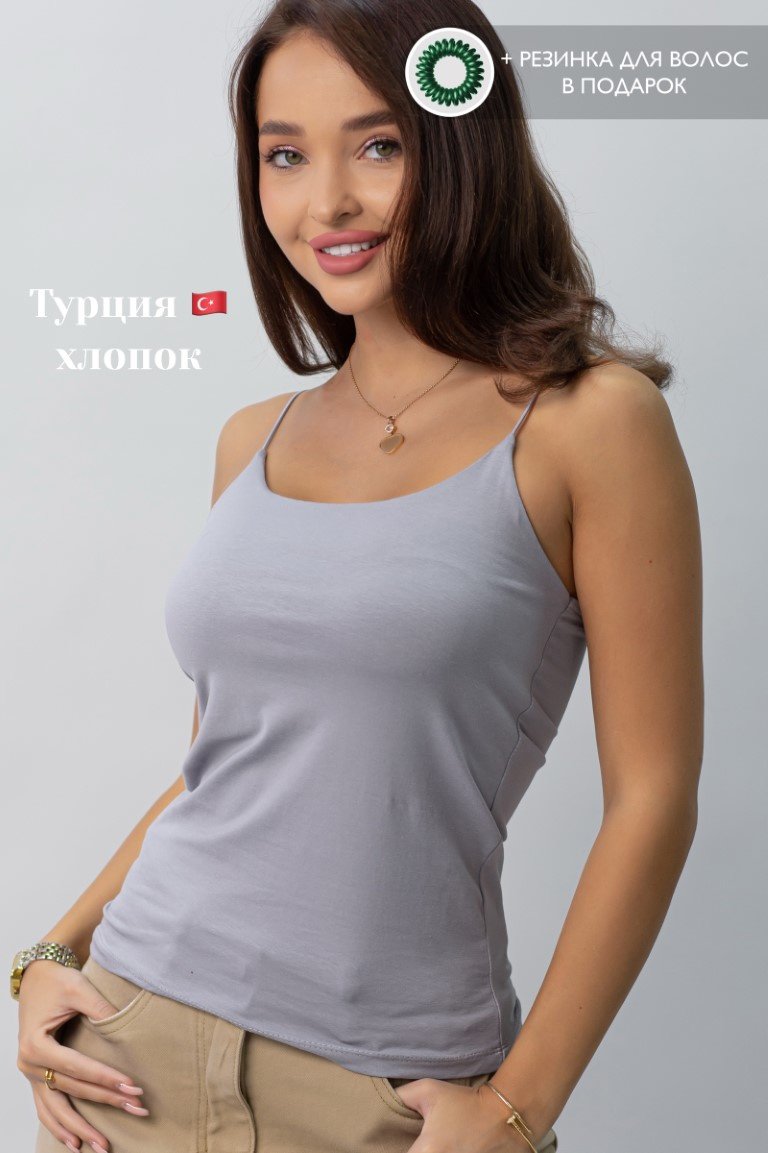 Майка alinashoes серая M купить,NaN