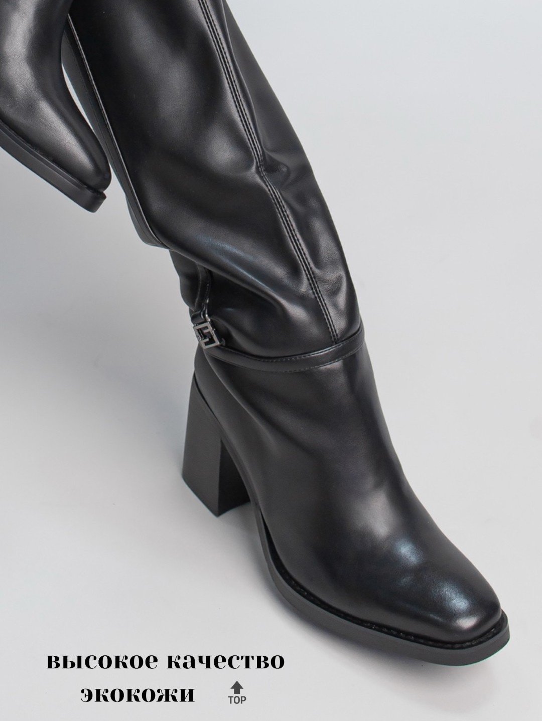 Сапоги alinashoes black 40 купить,NaN