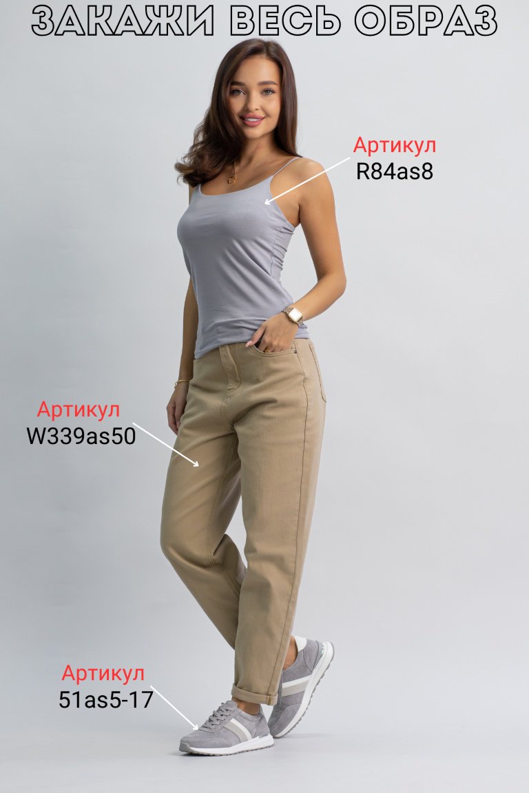 Майка alinashoes серая M купить,NaN
