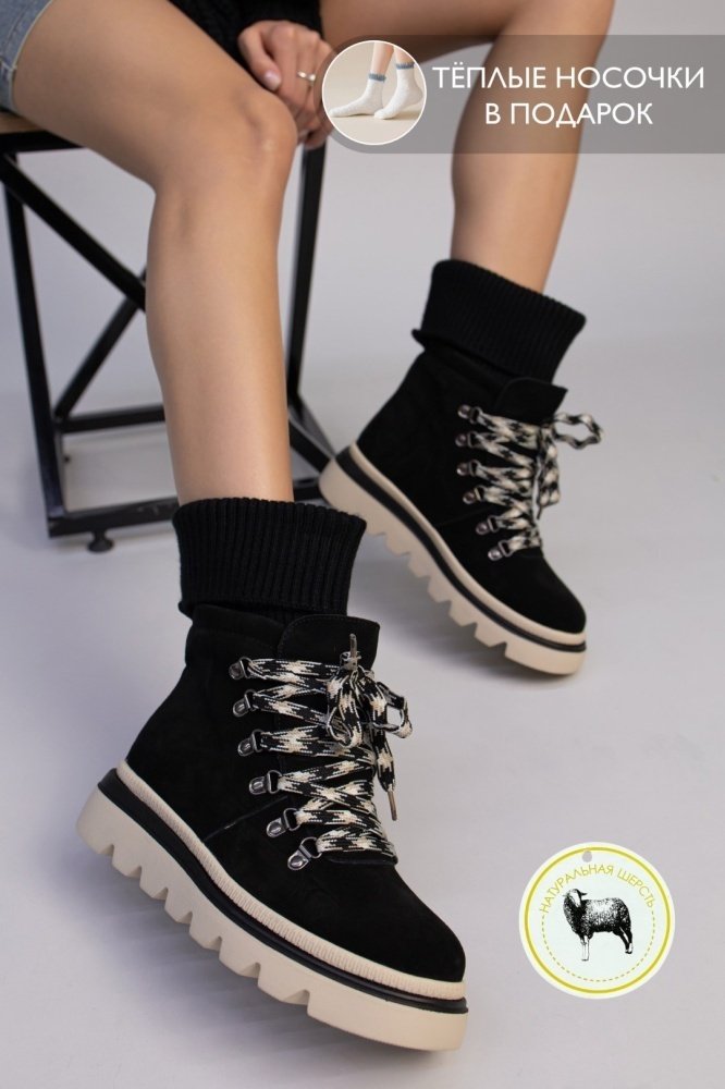 Ботинки alinashoes черный купить,NaN