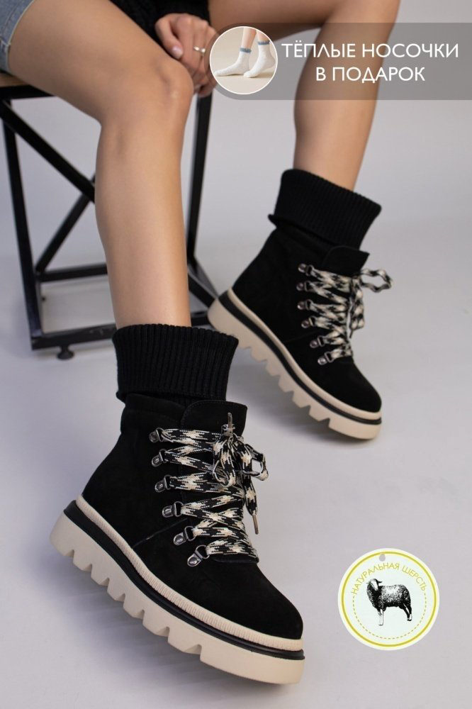 Ботинки alinashoes черный купить,NaN
