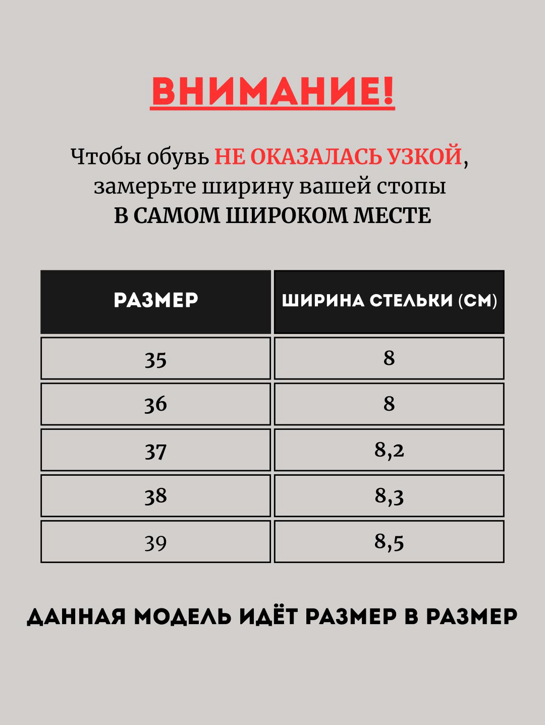 Ботинки alinashoes black 37 купить,NaN