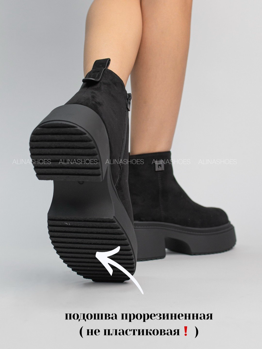 Ботинки alinashoes black 37 купить,NaN