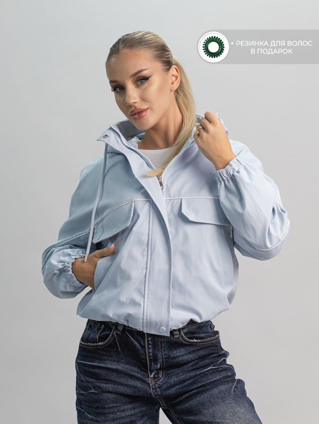 Ветровка alinashoes голубой купить,NaN