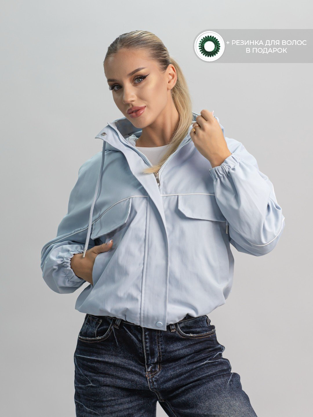 Ветровка alinashoes голубой купить,NaN