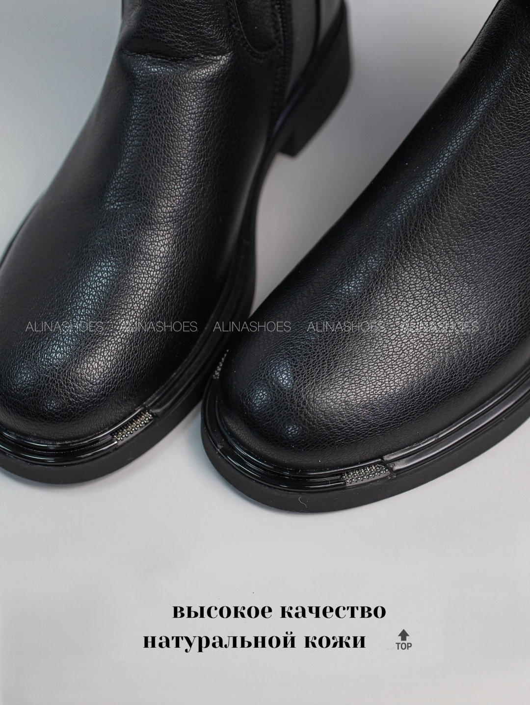 Сапоги alinashoes black 41 купить,NaN
