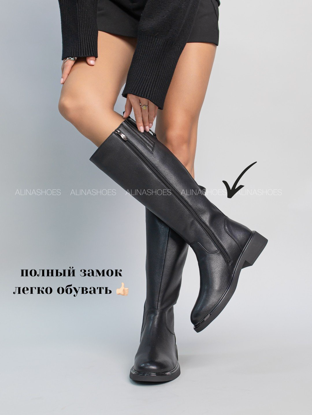Сапоги alinashoes black 41 купить,NaN