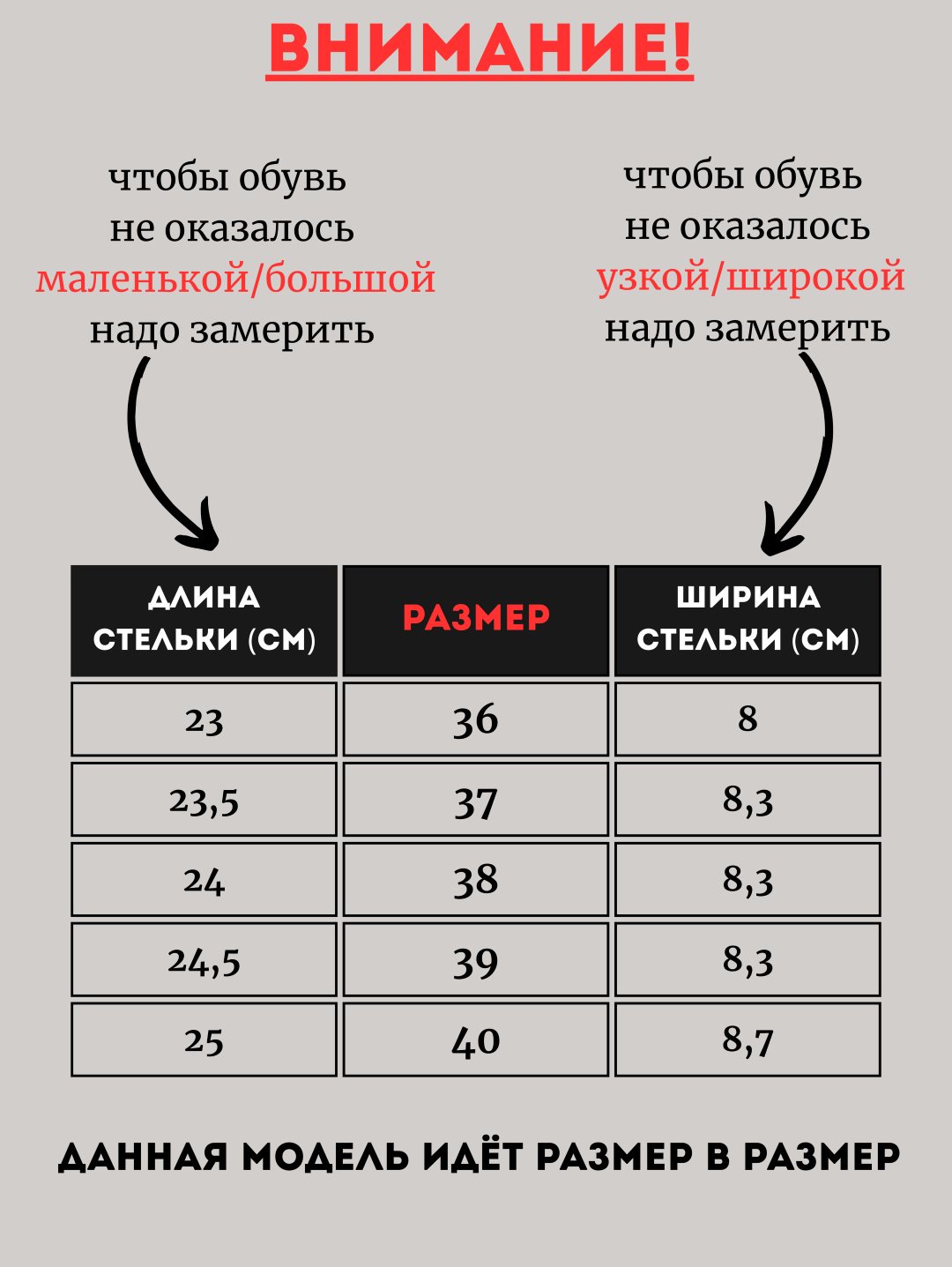 Ботинки alinashoes black 37 купить,NaN