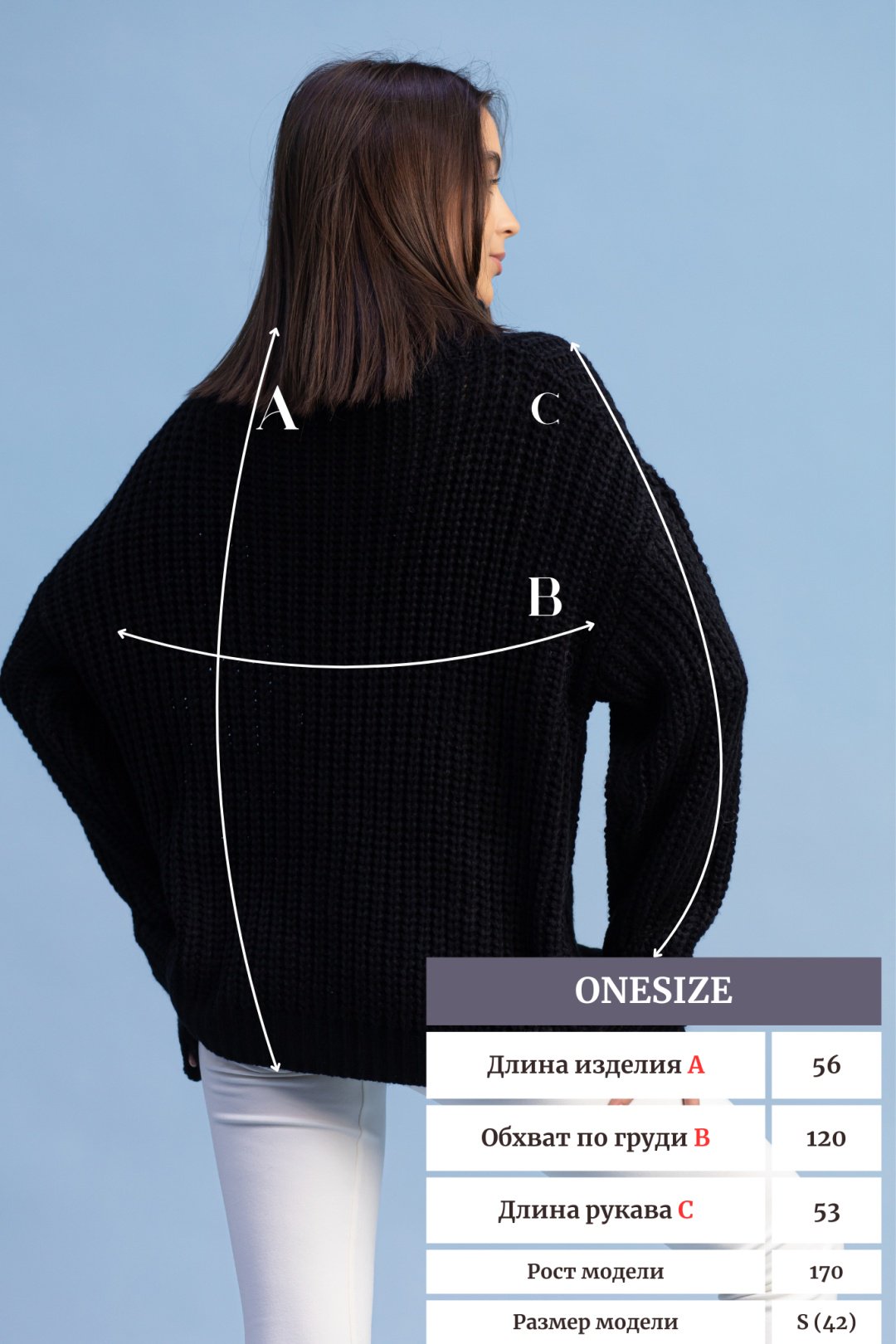 Свитер alinashoes белый купить,NaN
