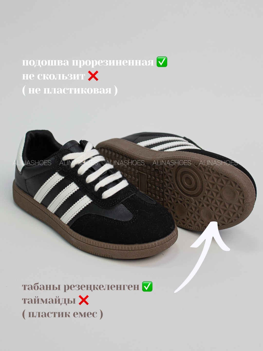 Кеды alinashoes кеды черный купить,NaN
