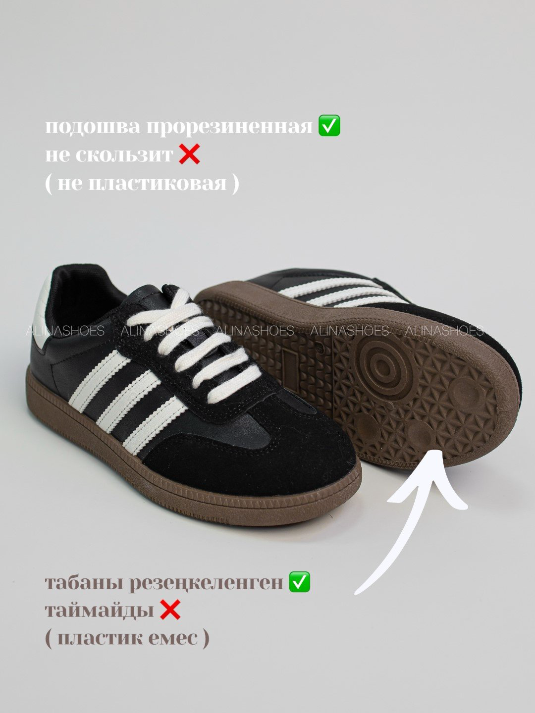 Кеды alinashoes кеды черный купить,NaN