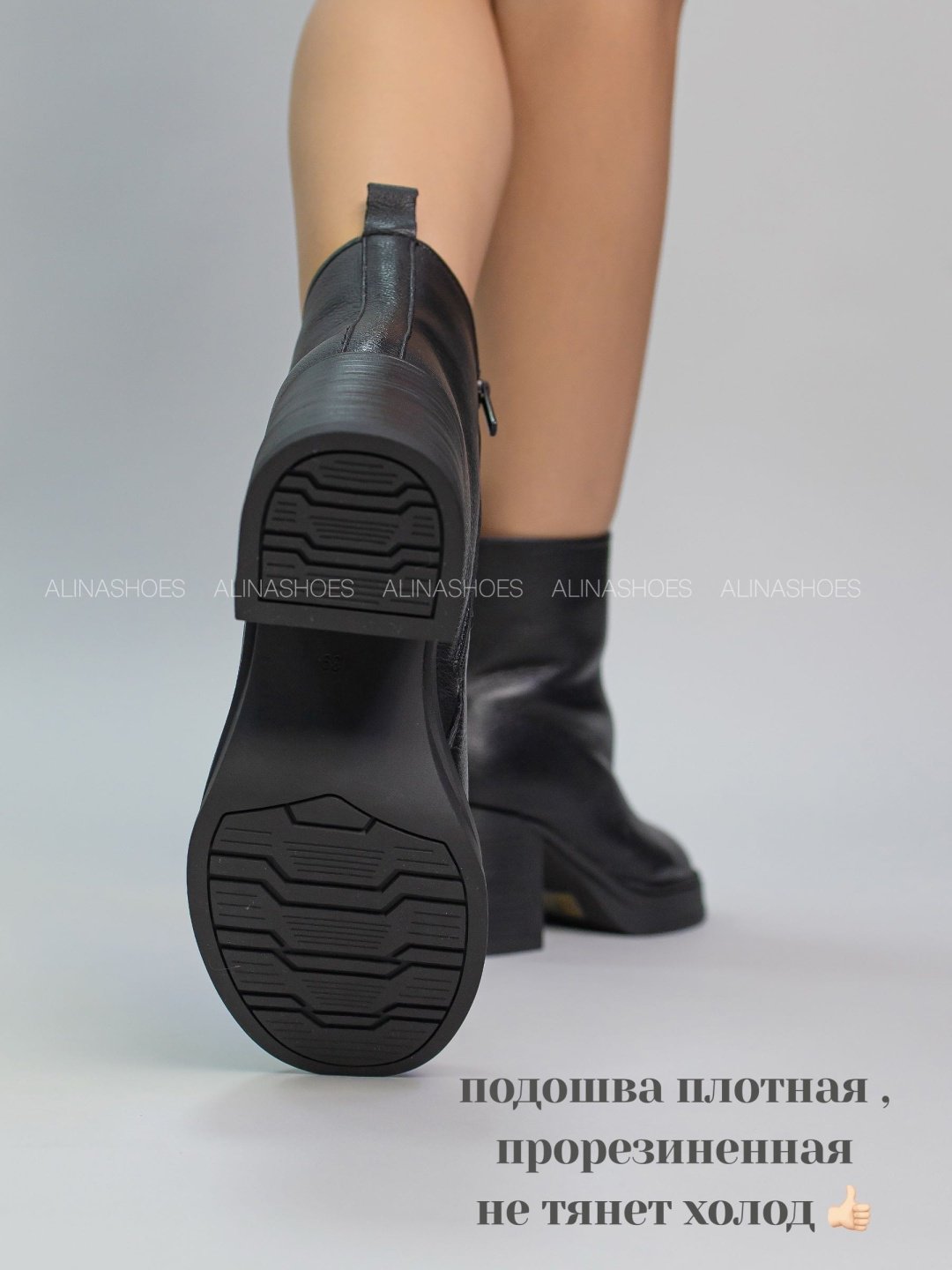Ботильоны alinashoes мультиколор купить,NaN