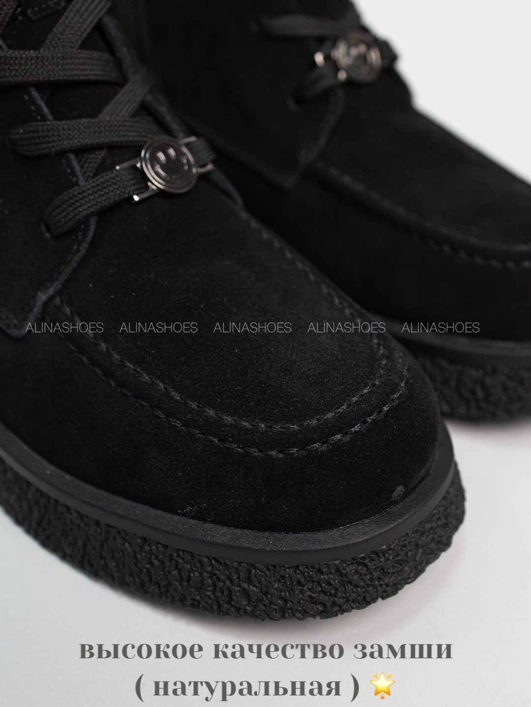 Ботинки alinashoes black 39 купить,NaN