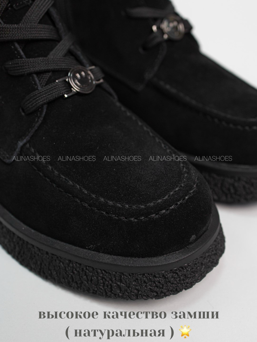 Ботинки alinashoes black 39 купить,NaN
