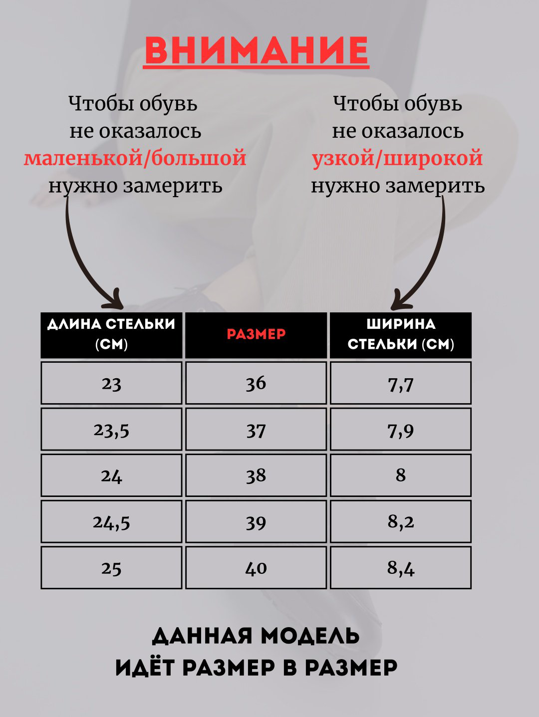 Кроссовки alinashoes черный купить,NaN