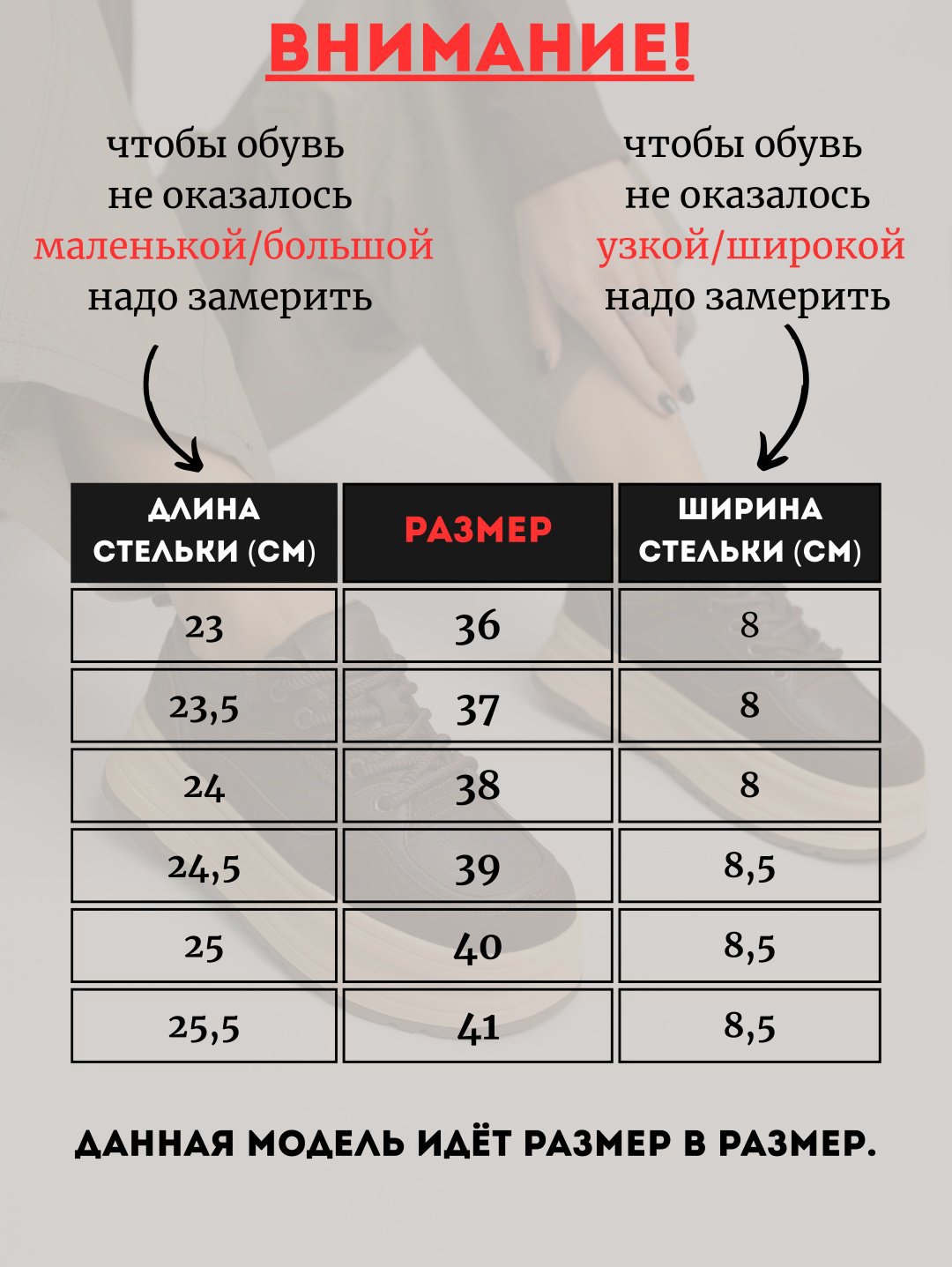 Кроссовки alinashoes кроссовки коричневый купить,NaN