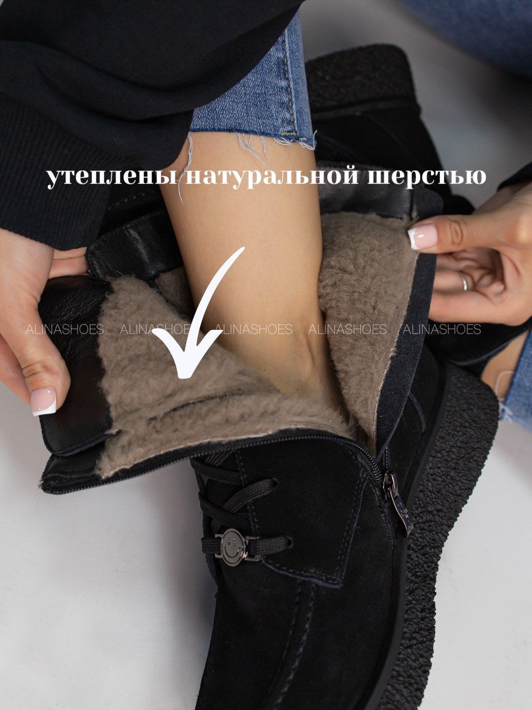 Ботинки alinashoes black 39 купить,NaN