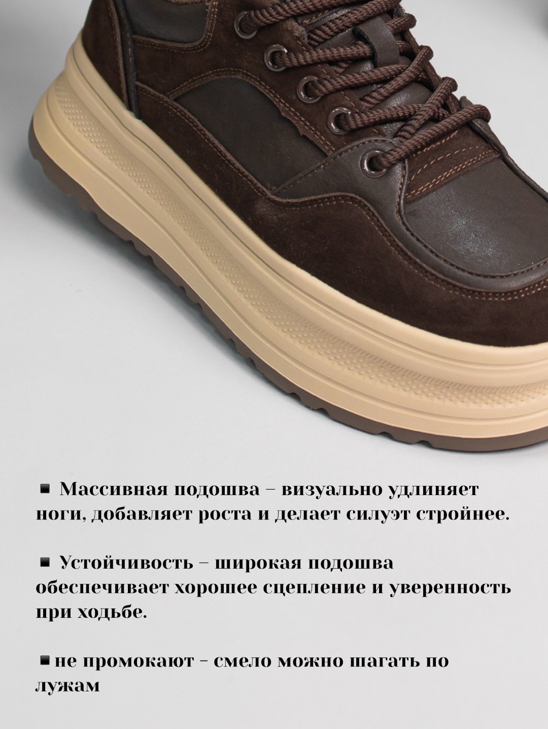 Кроссовки alinashoes кроссовки коричневый купить,NaN