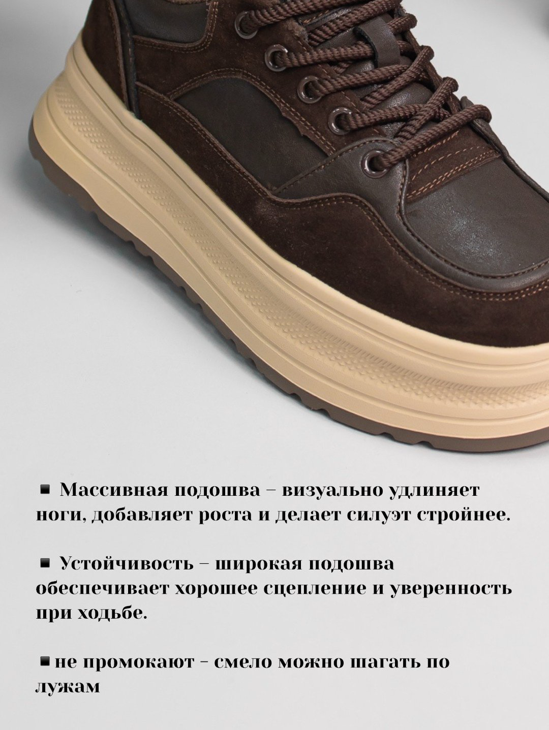 Кроссовки alinashoes кроссовки коричневый купить,NaN