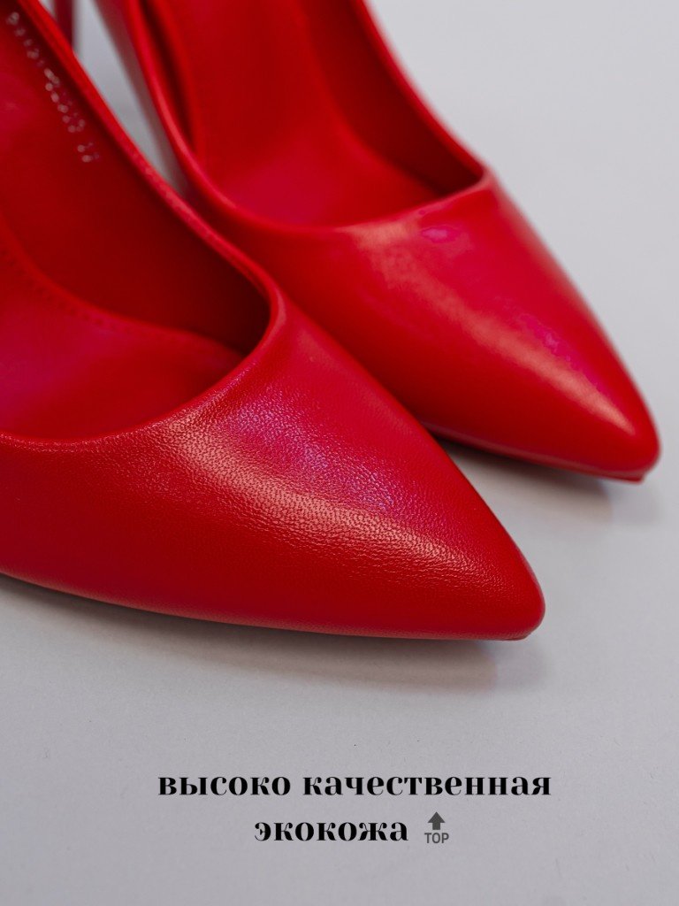 Туфли alinashoes red 36 купить,NaN